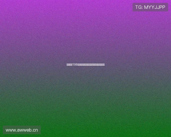 直播体育198全程精彩赛事回放与热门比赛实时互动体验 直播体育198全程精彩赛事回放与热门比赛实时互动体验